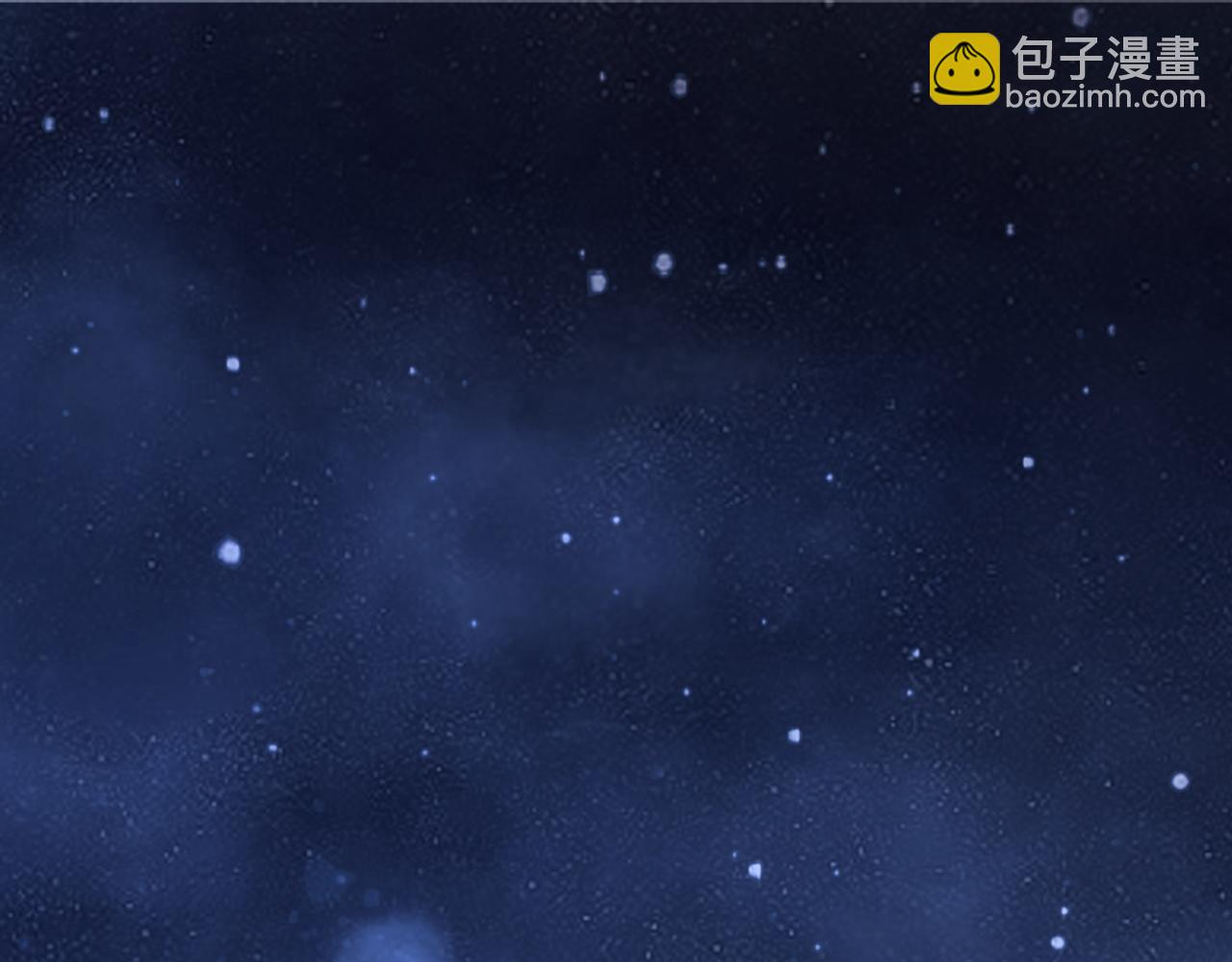 第14话 总裁也会服软？2