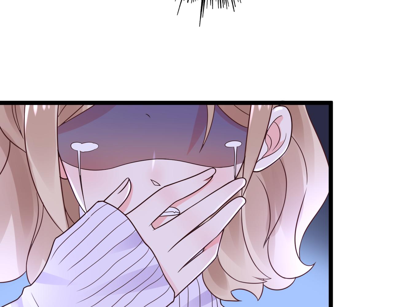 第14话 总裁也会服软？35