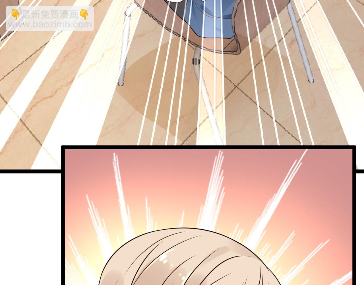 第14话 总裁也会服软？44