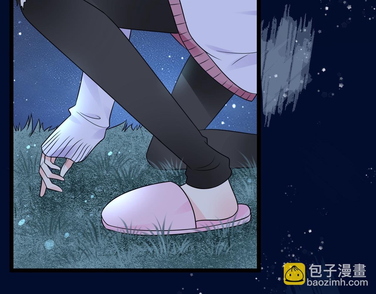 第14话 总裁也会服软？66