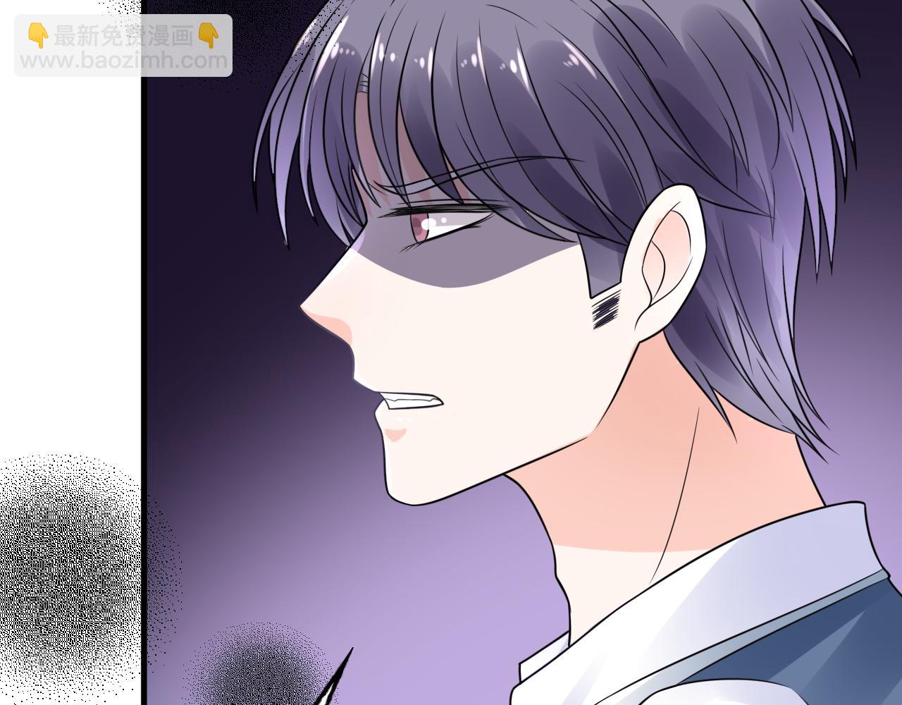 第14话 总裁也会服软？81