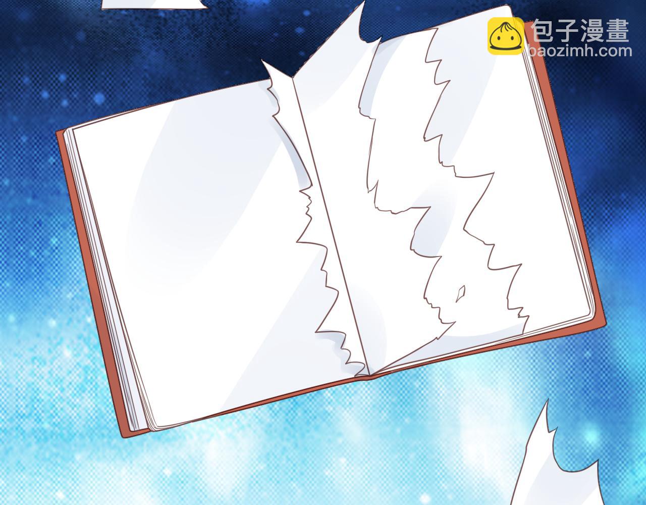 第17话 总裁连这种醋都吃！？4
