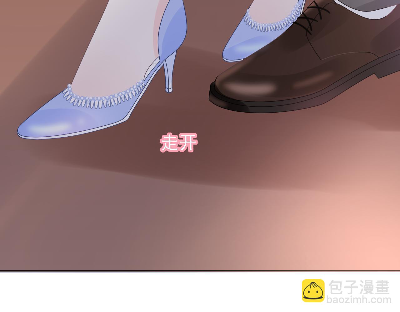 第21话 舅舅的阴谋11