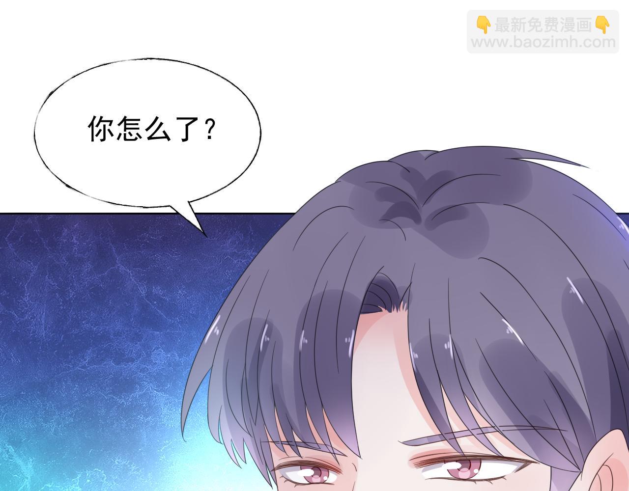 第21话 舅舅的阴谋12