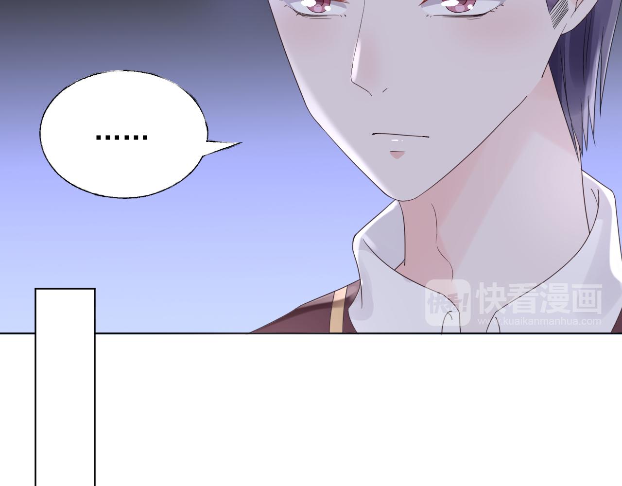 第21话 舅舅的阴谋19