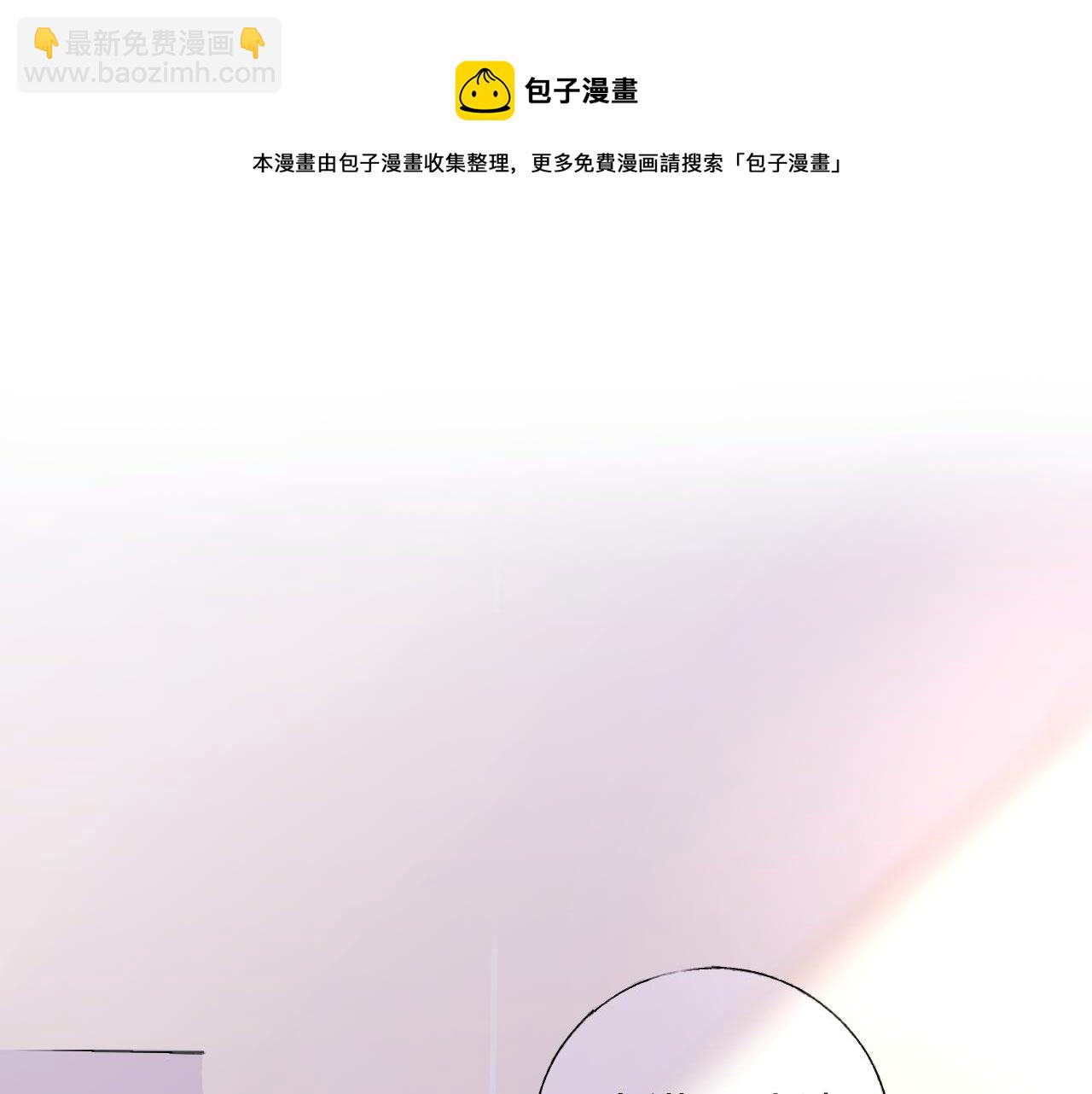 第21话 舅舅的阴谋22