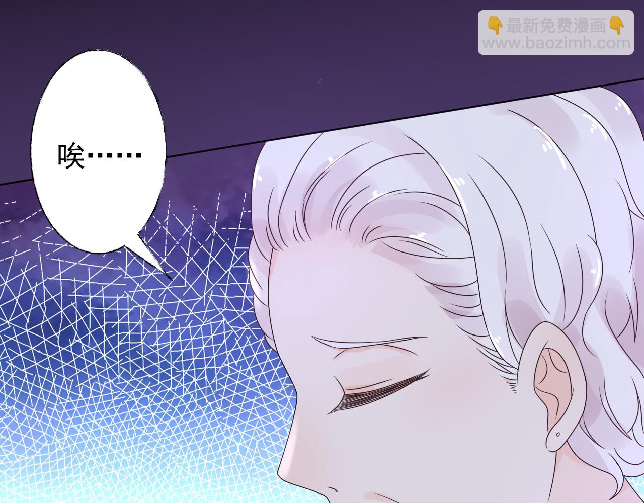 第21话 舅舅的阴谋27