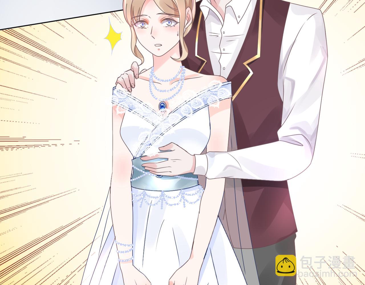 第21话 舅舅的阴谋4
