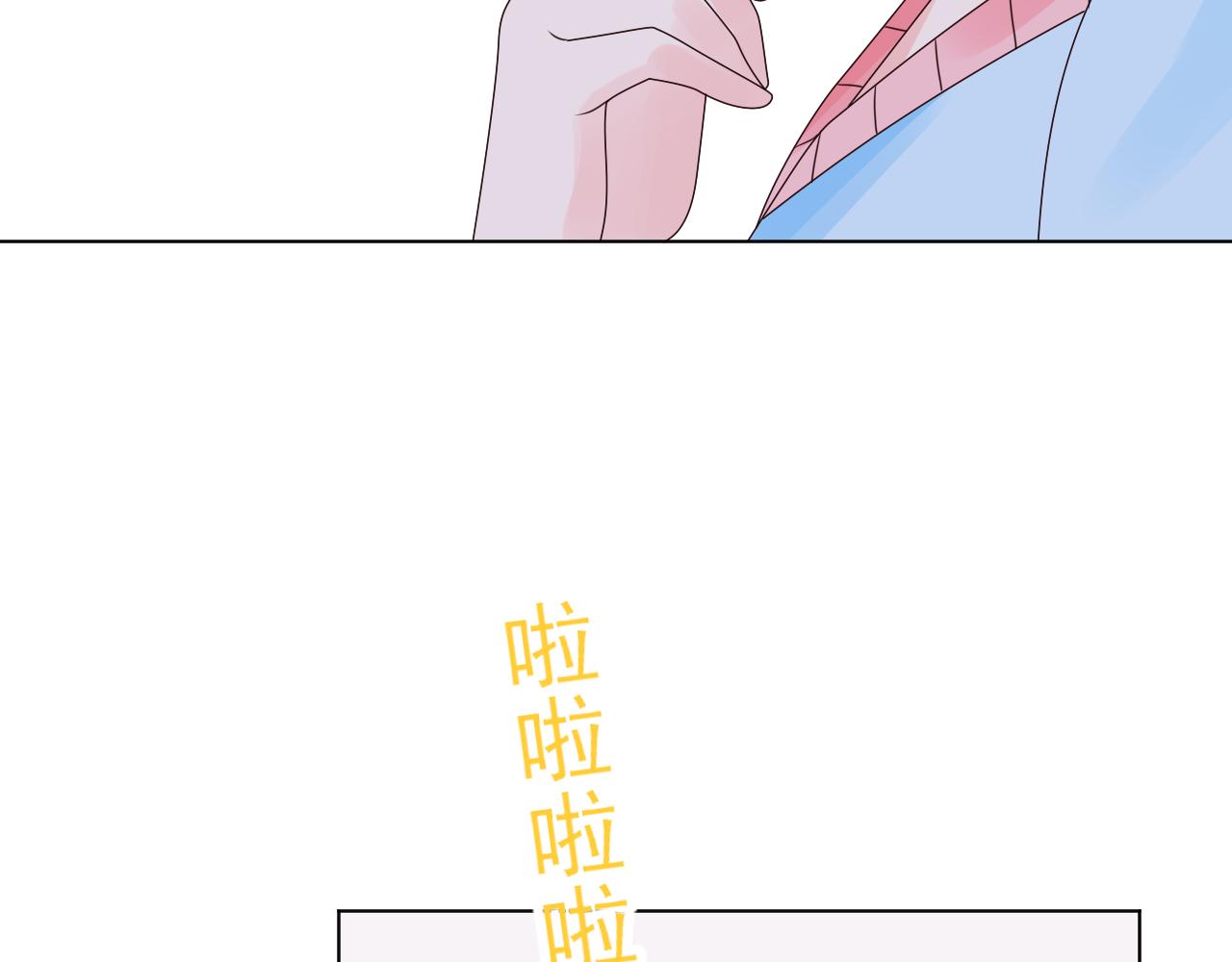 第21话 舅舅的阴谋71