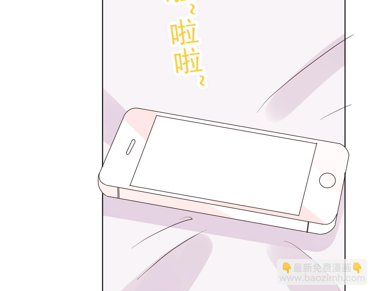 第21话 舅舅的阴谋72