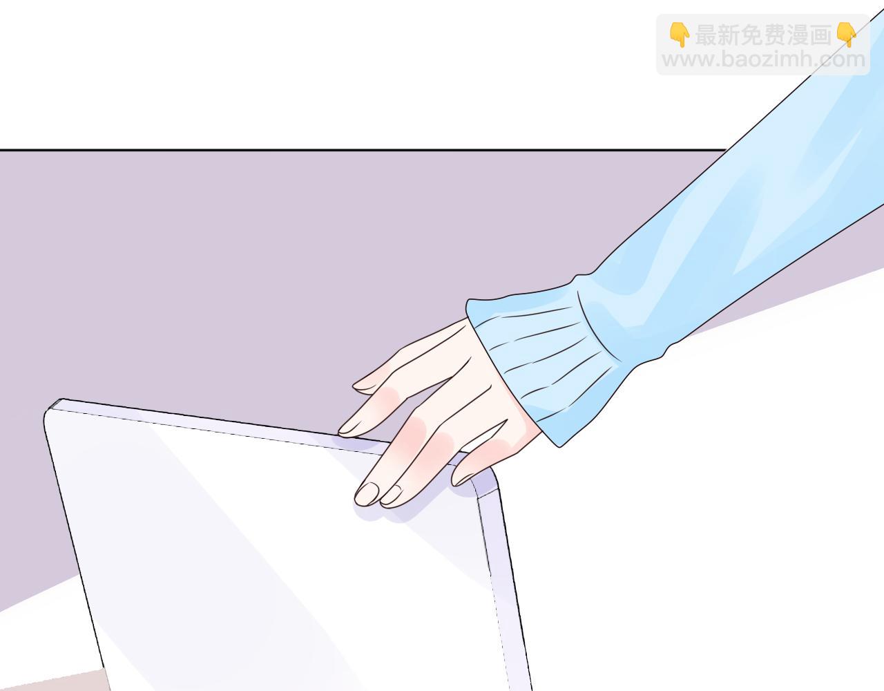 第21话 舅舅的阴谋79