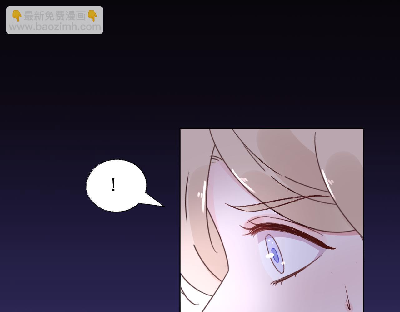 第21话 舅舅的阴谋86