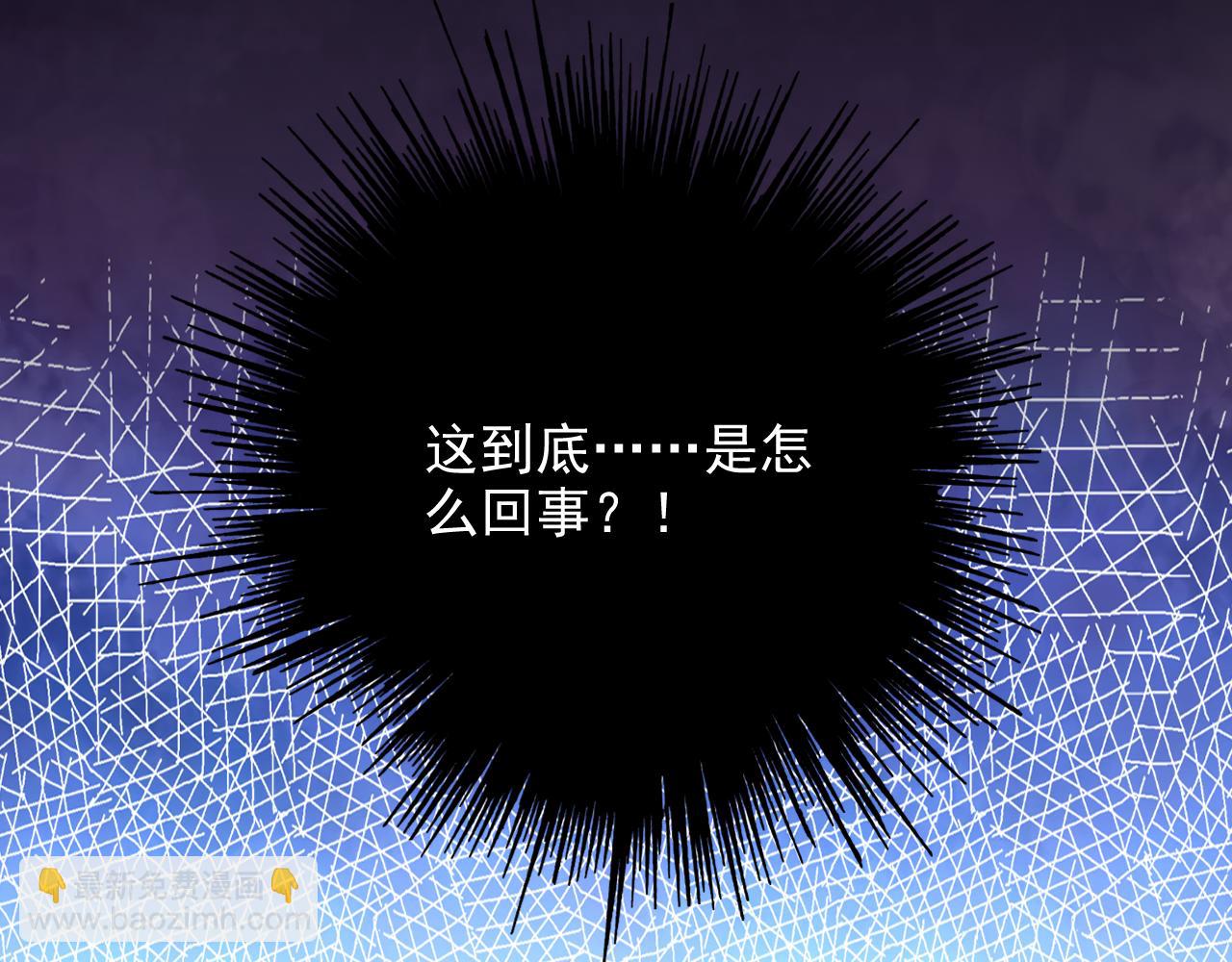 第21话 舅舅的阴谋89