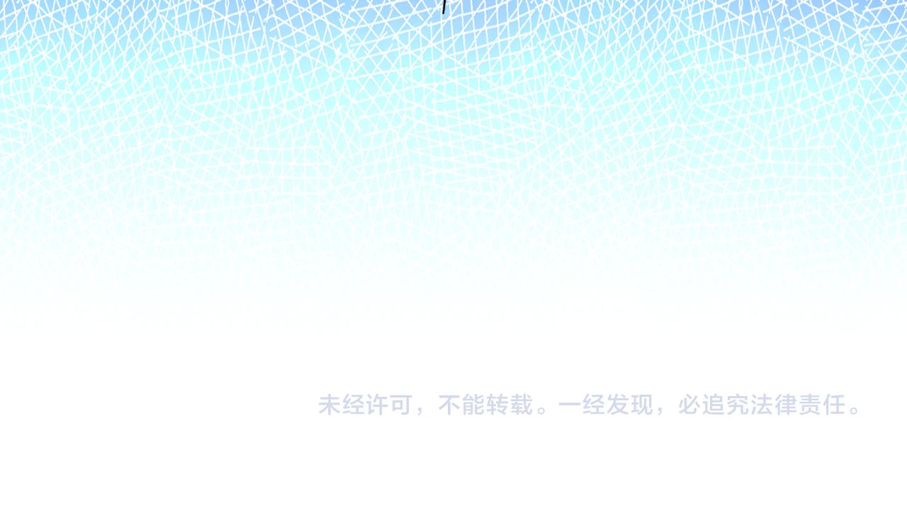 第21话 舅舅的阴谋90