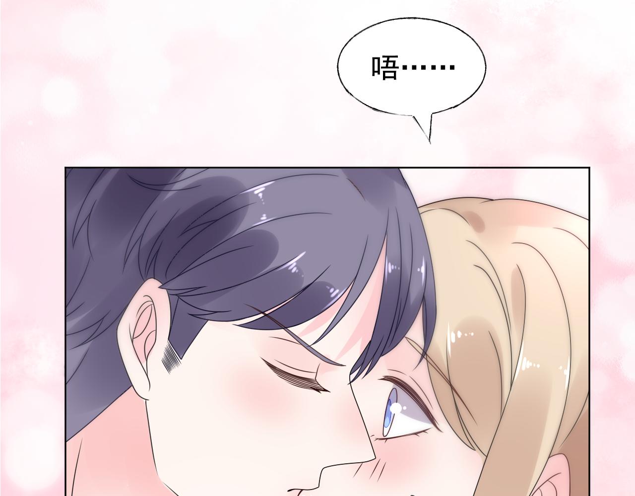 第21话 舅舅的阴谋94
