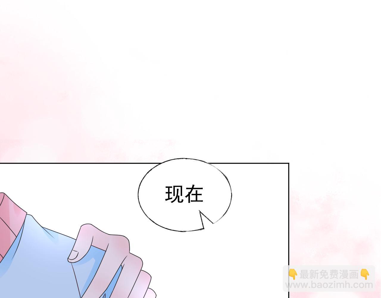 第22话 我需要你109