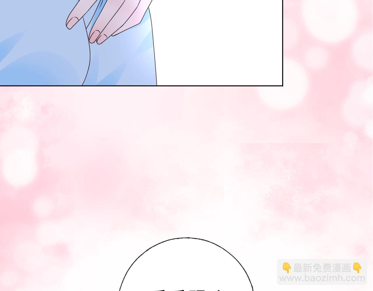 第22话 我需要你110