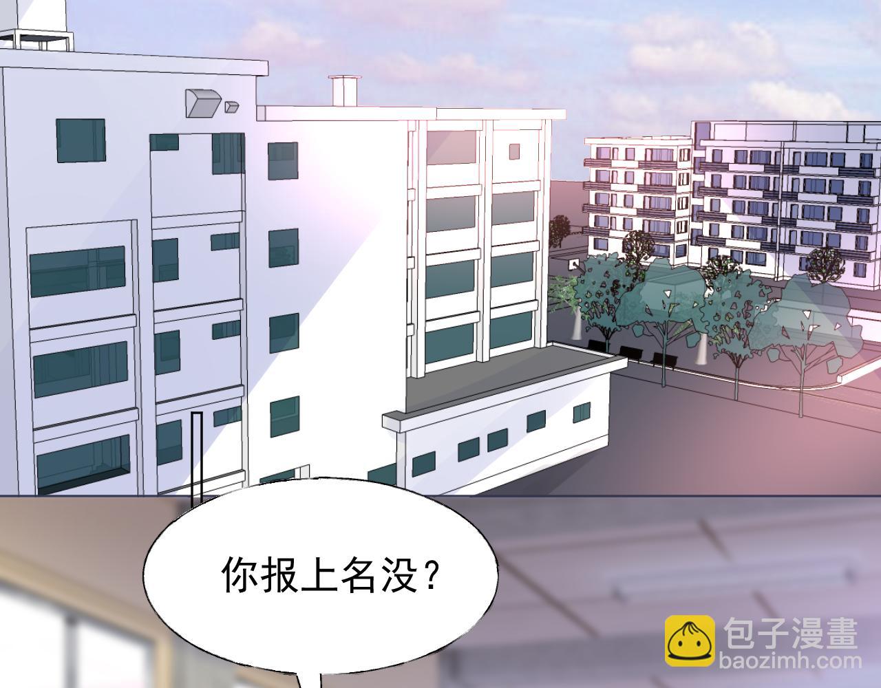 第22话 我需要你36