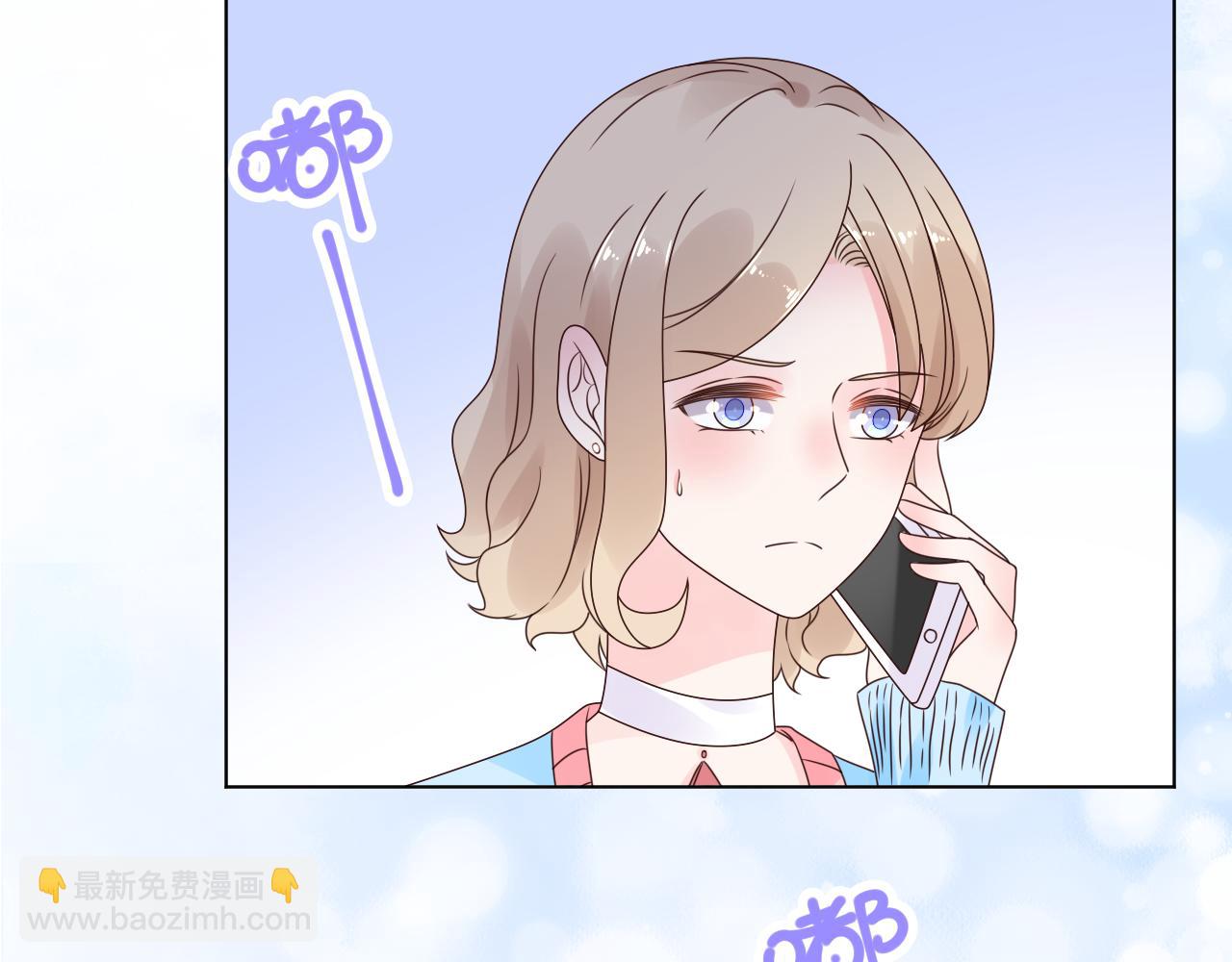 第22话 我需要你47