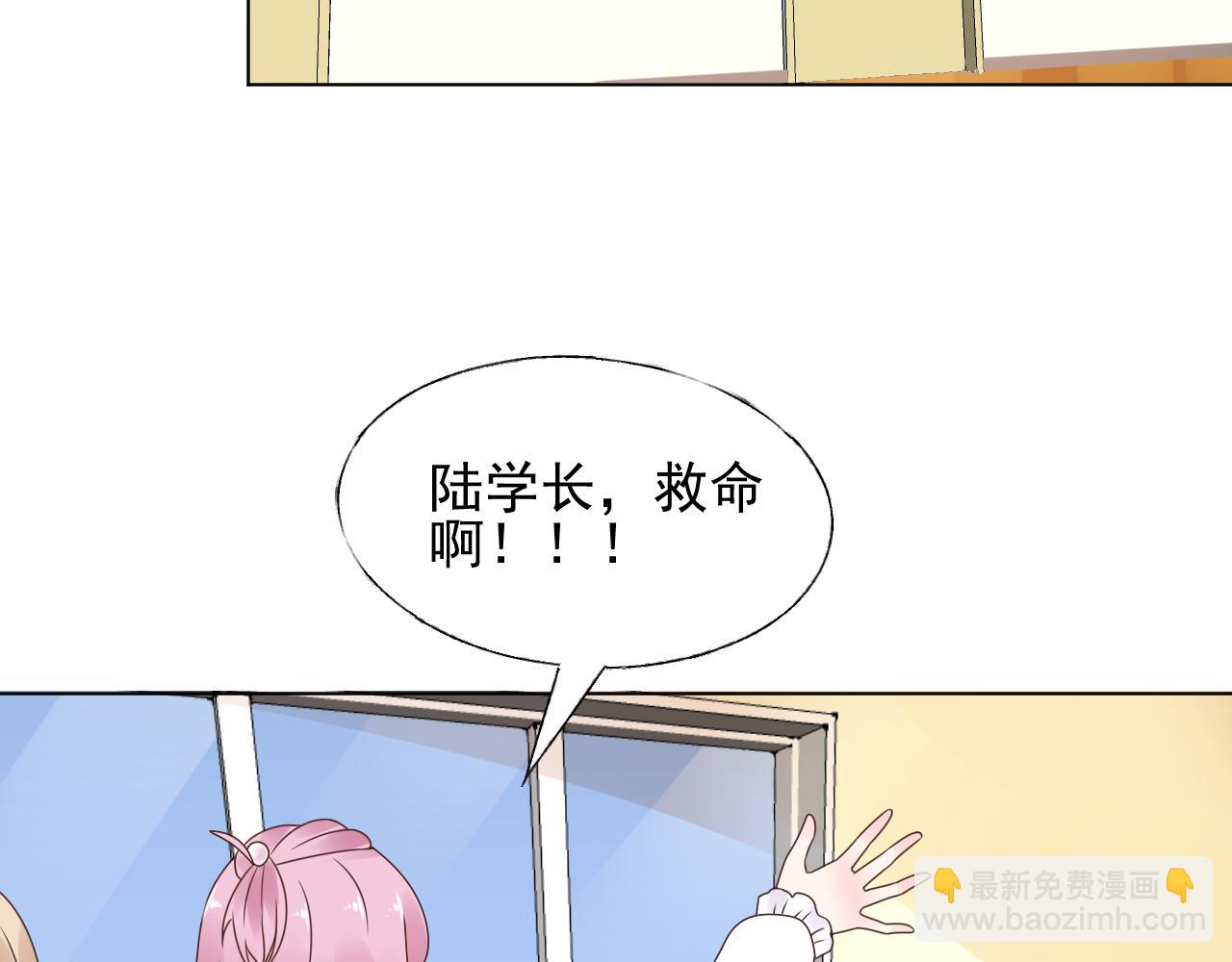 第22话 我需要你57