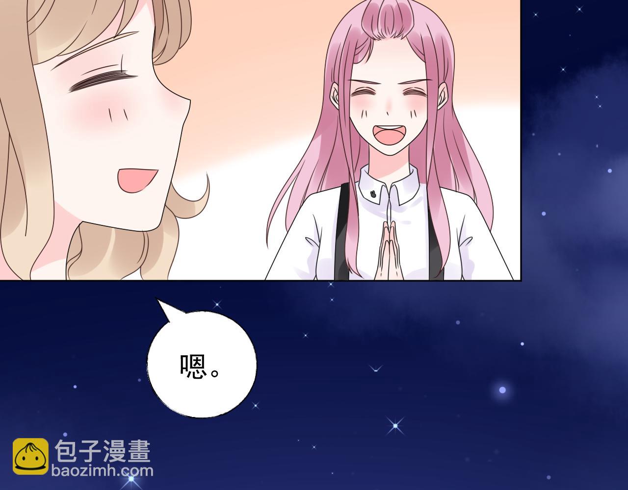 第22话 我需要你69