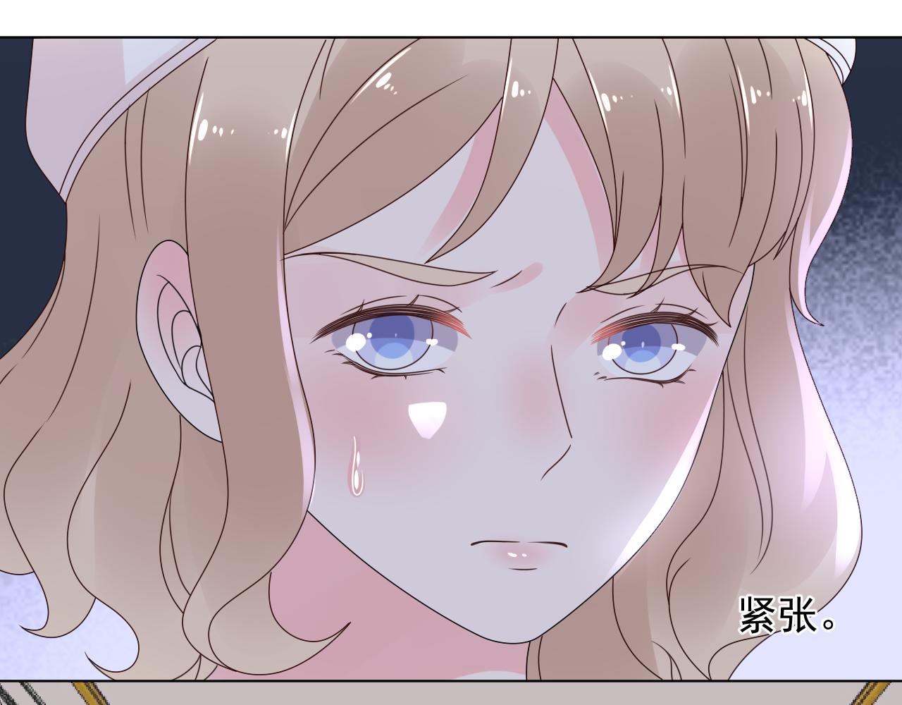 第33话 敢挑衅我的女人？！6
