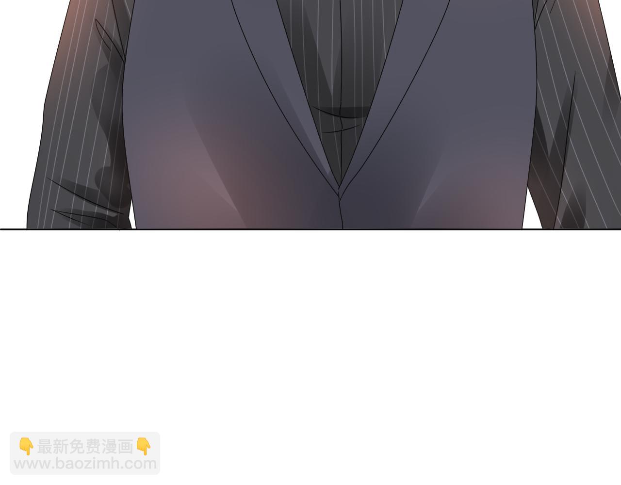 第40话 掉进总裁的浴缸里17