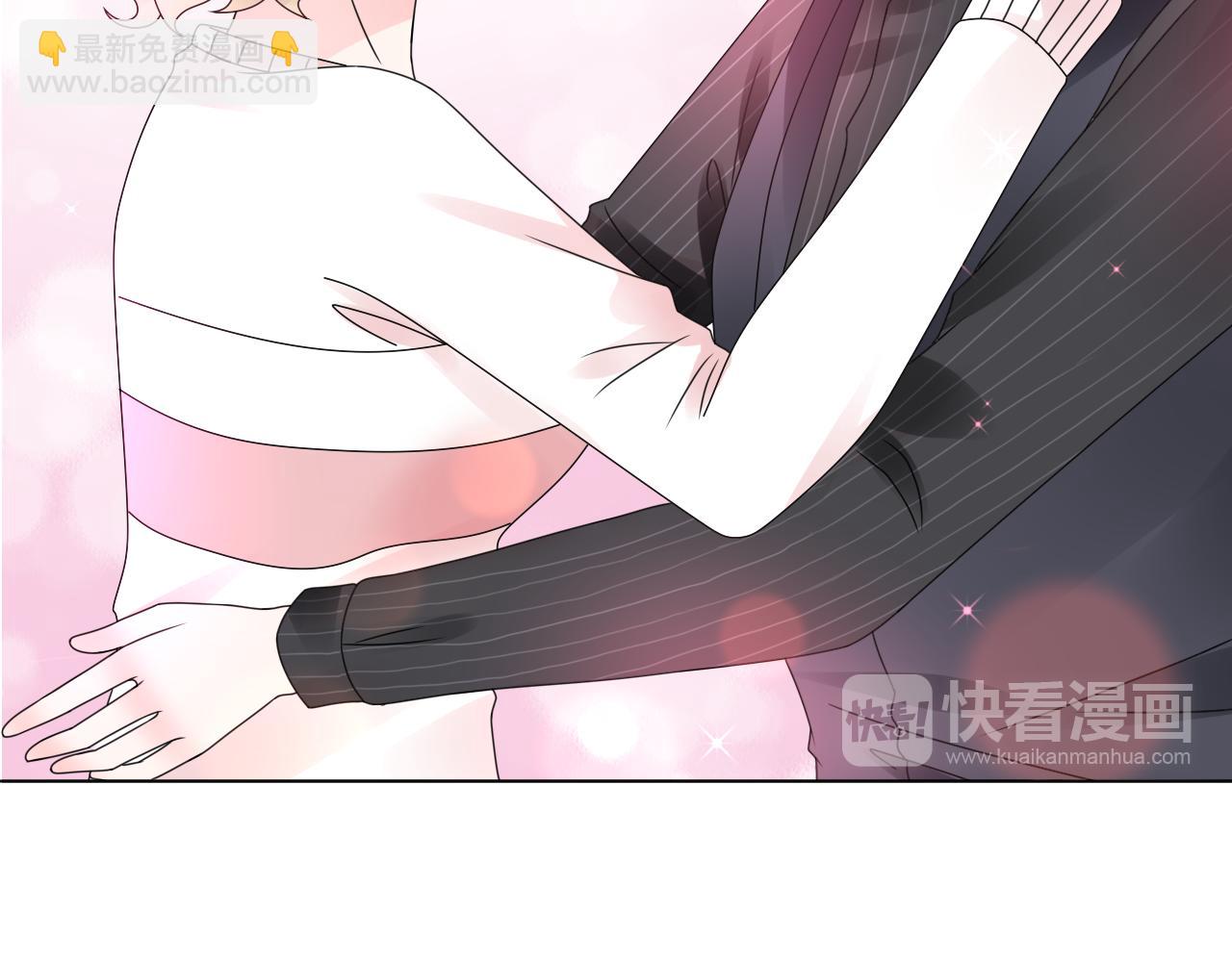 第40话 掉进总裁的浴缸里21