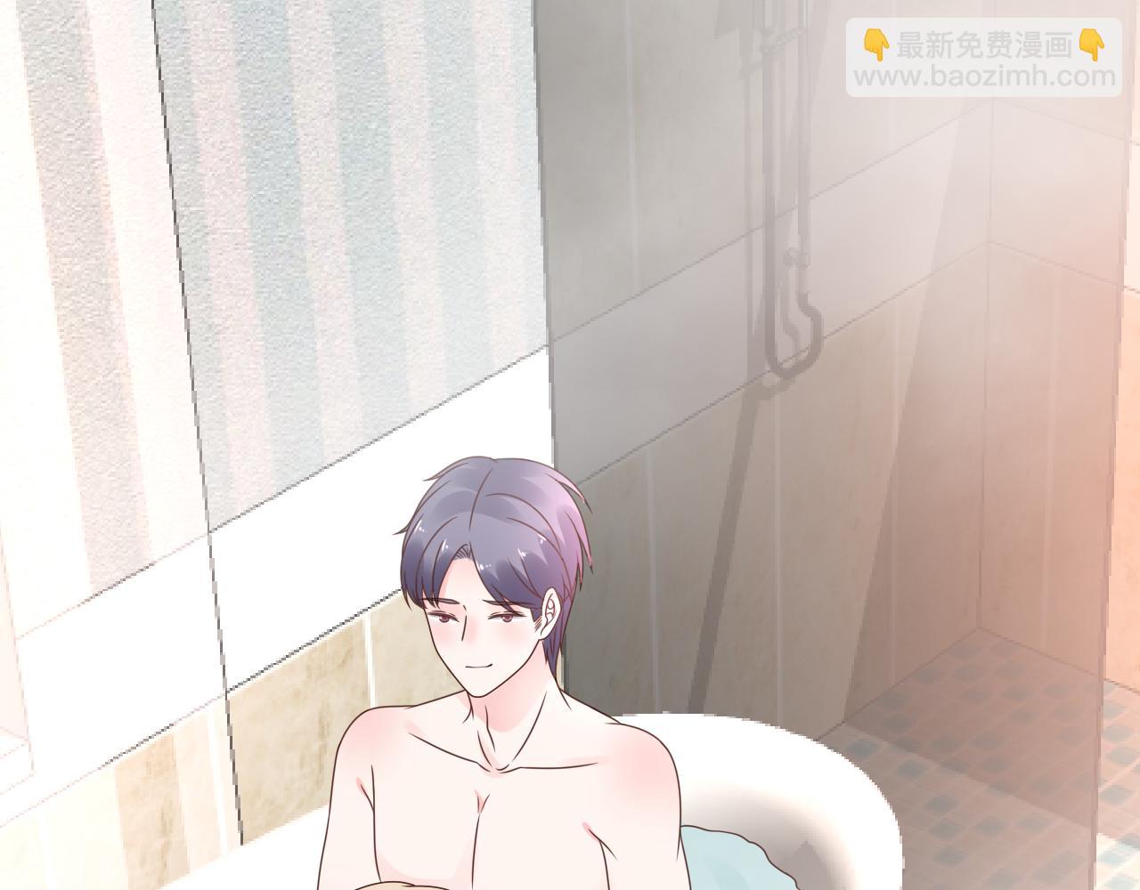 第40话 掉进总裁的浴缸里34