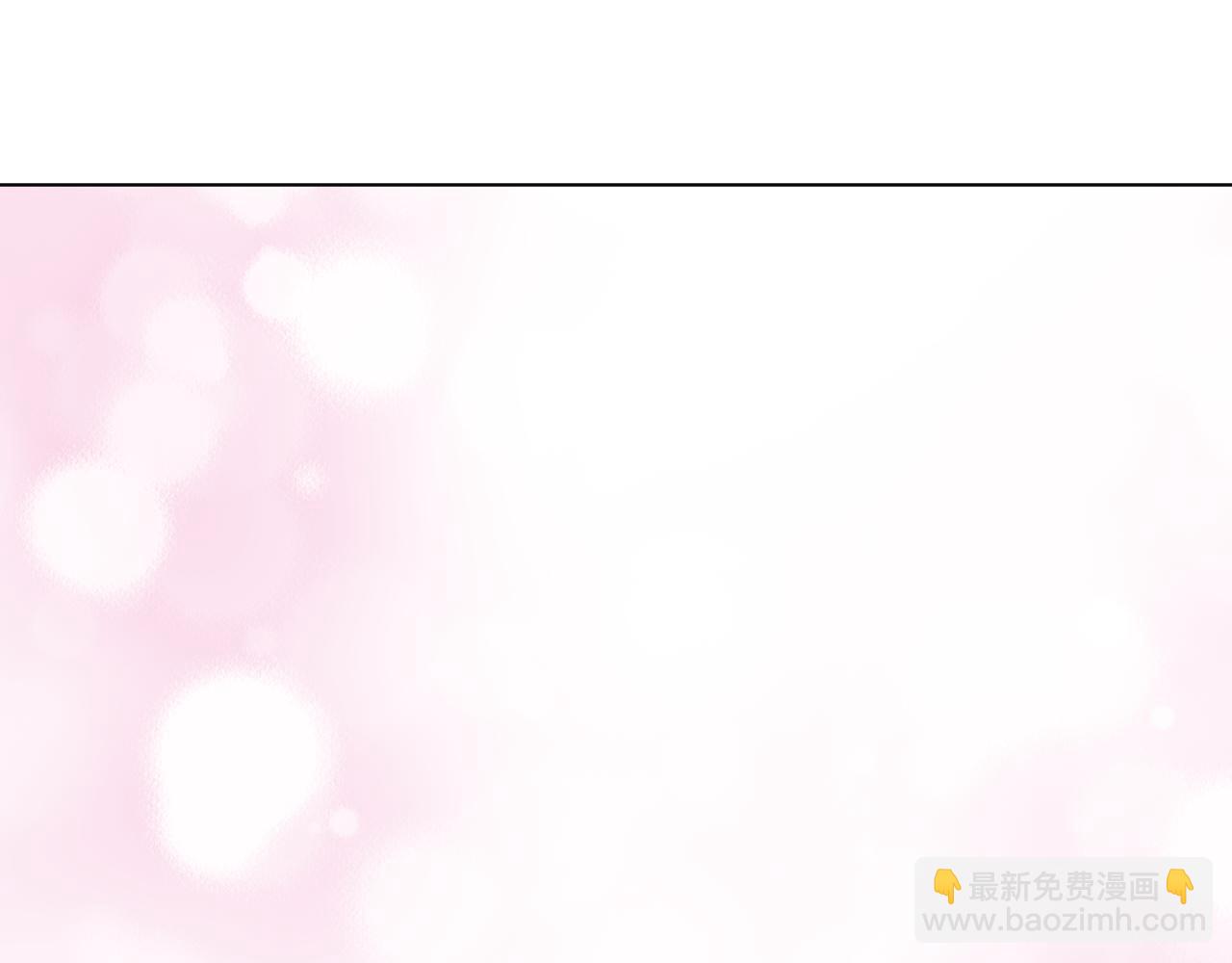 第40话 掉进总裁的浴缸里56