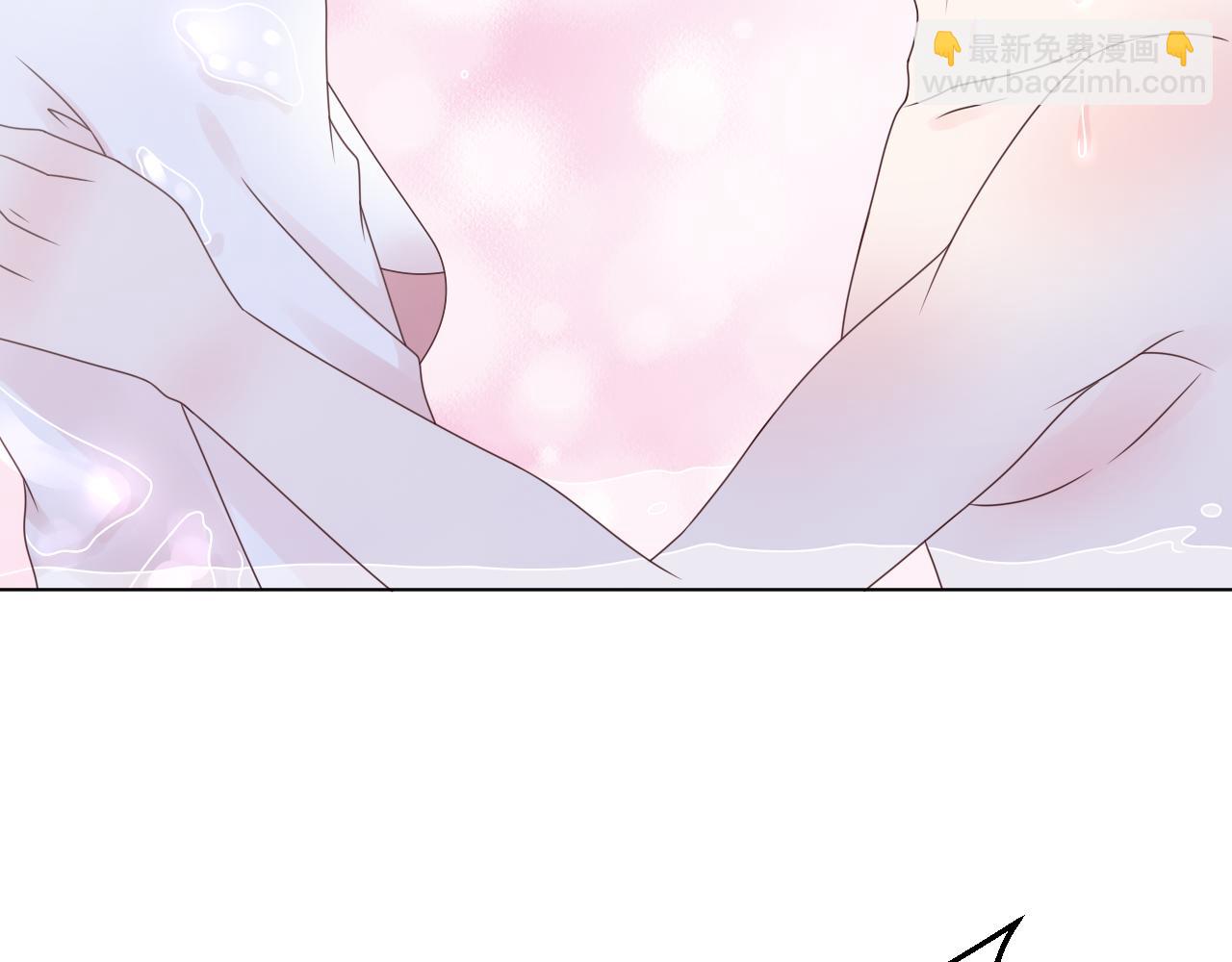 第40话 掉进总裁的浴缸里58