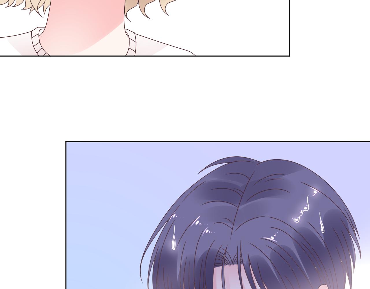 第40话 掉进总裁的浴缸里64