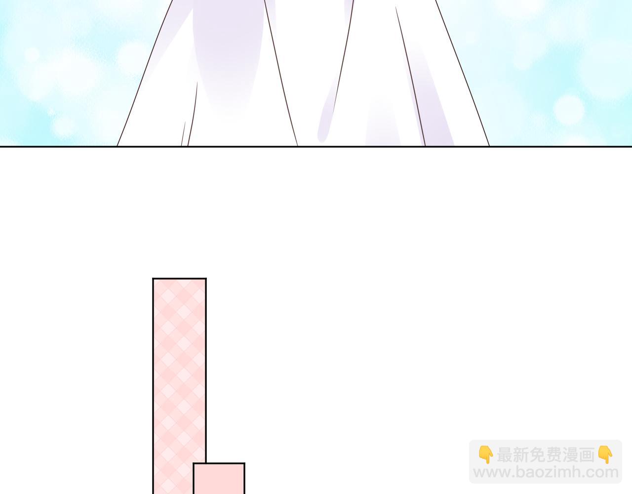 第42话 坠入谷底46
