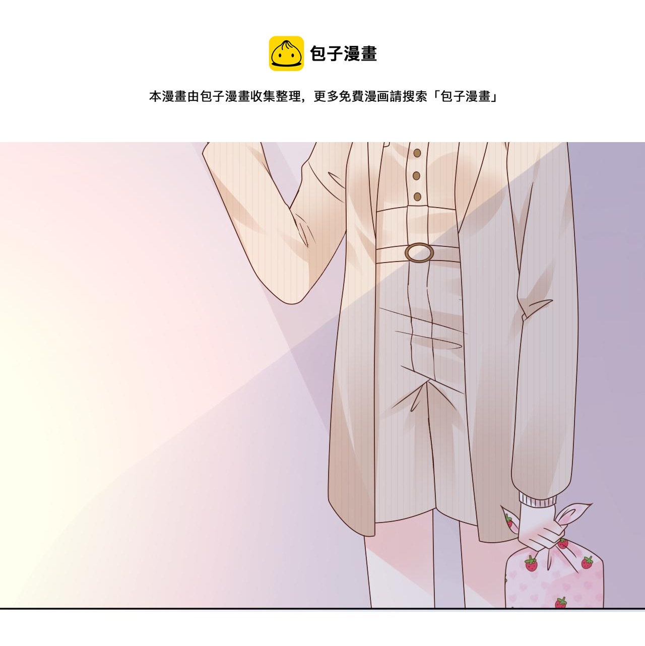 第42话 坠入谷底65