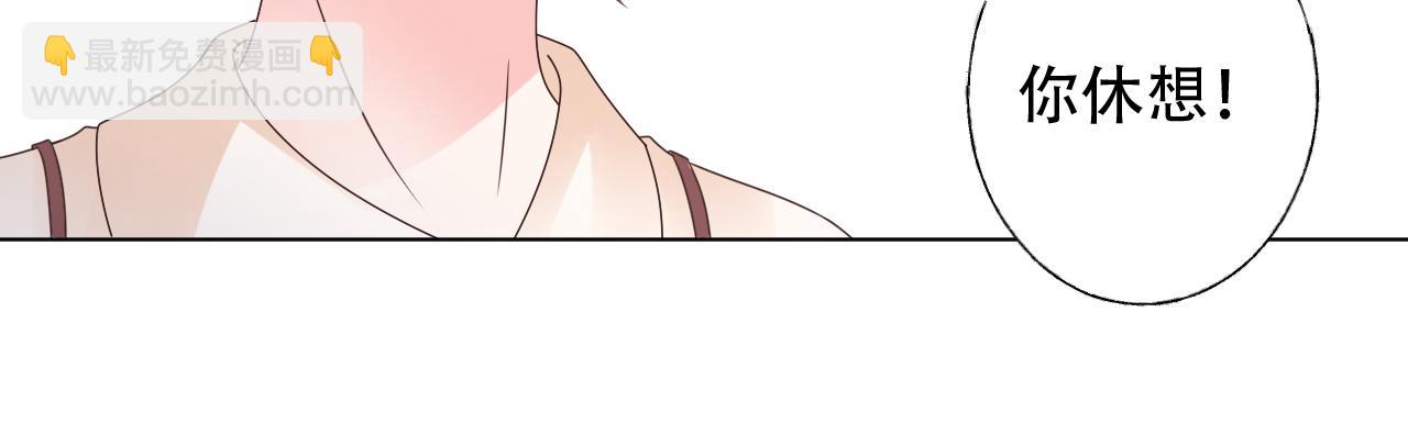 第46话 主动报答13