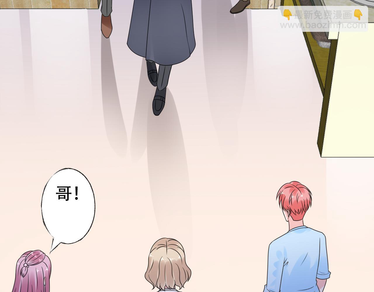 第46话 主动报答20