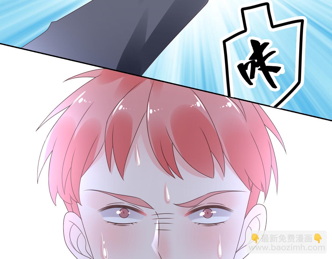 第46话 主动报答28