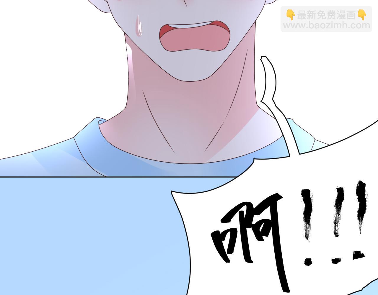 第46话 主动报答29