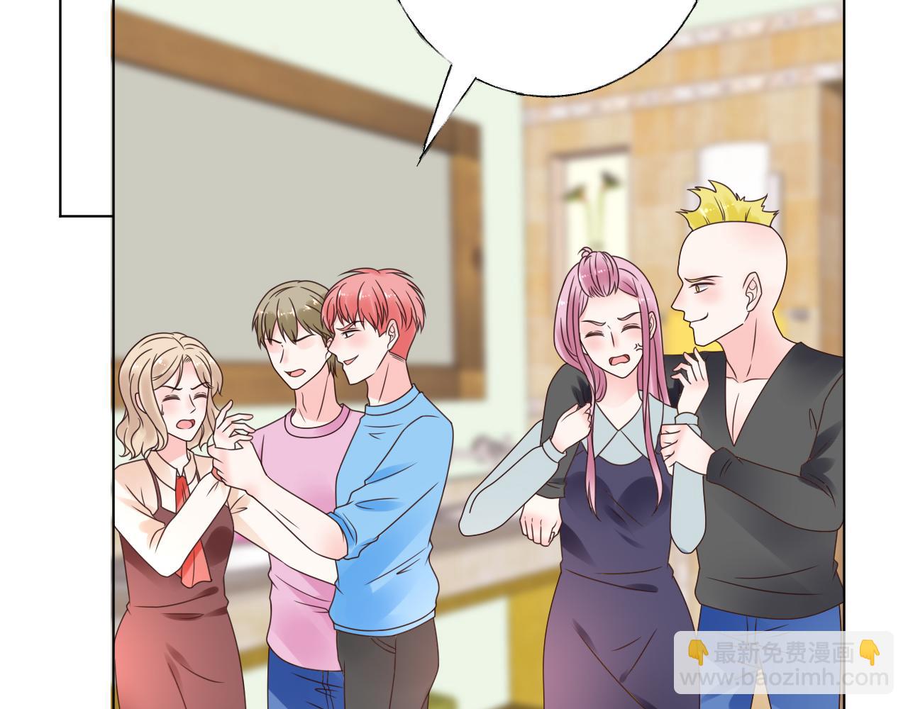 第46话 主动报答3