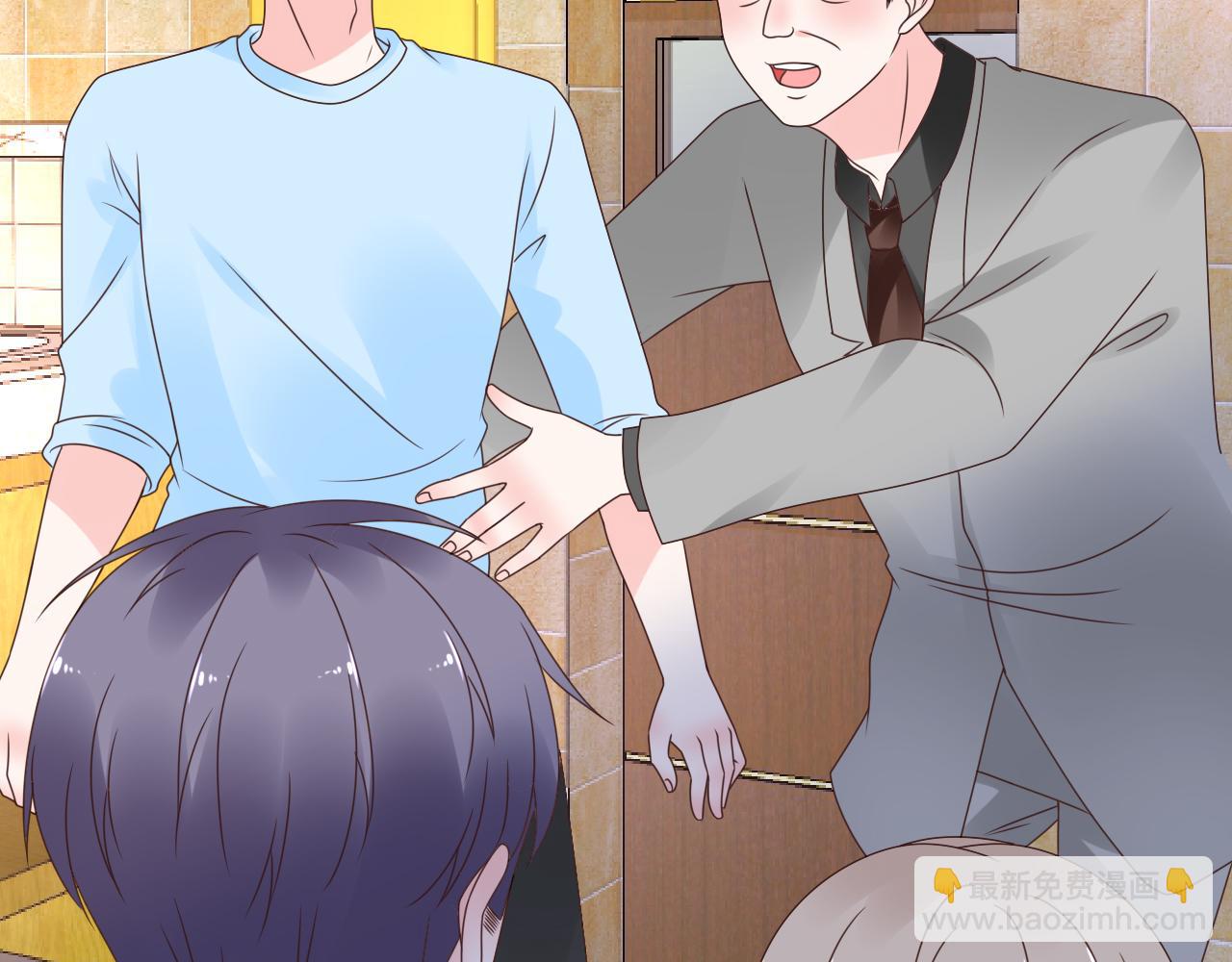第46话 主动报答37