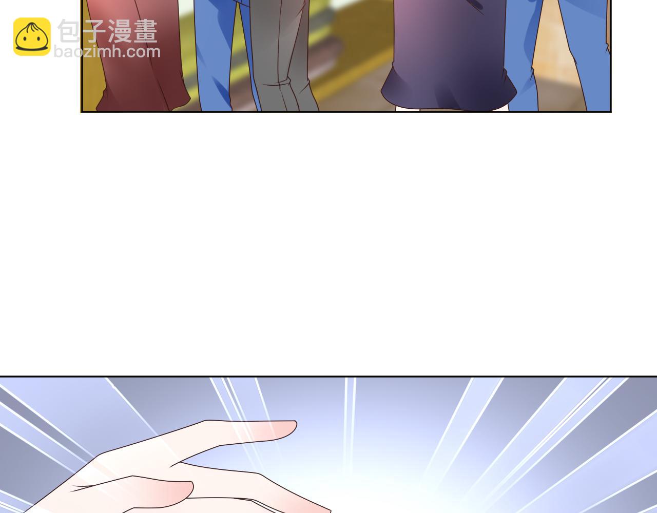 第46话 主动报答4