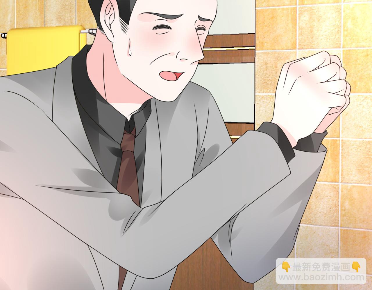 第46话 主动报答43