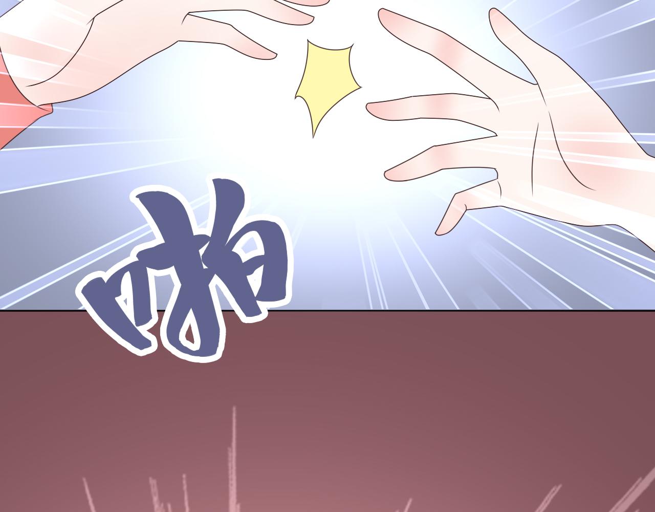 第46话 主动报答5