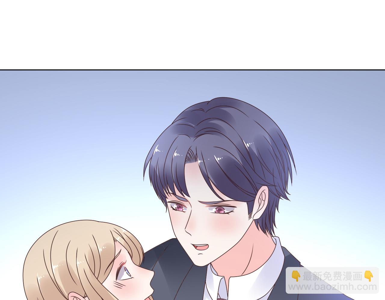 第46话 主动报答69