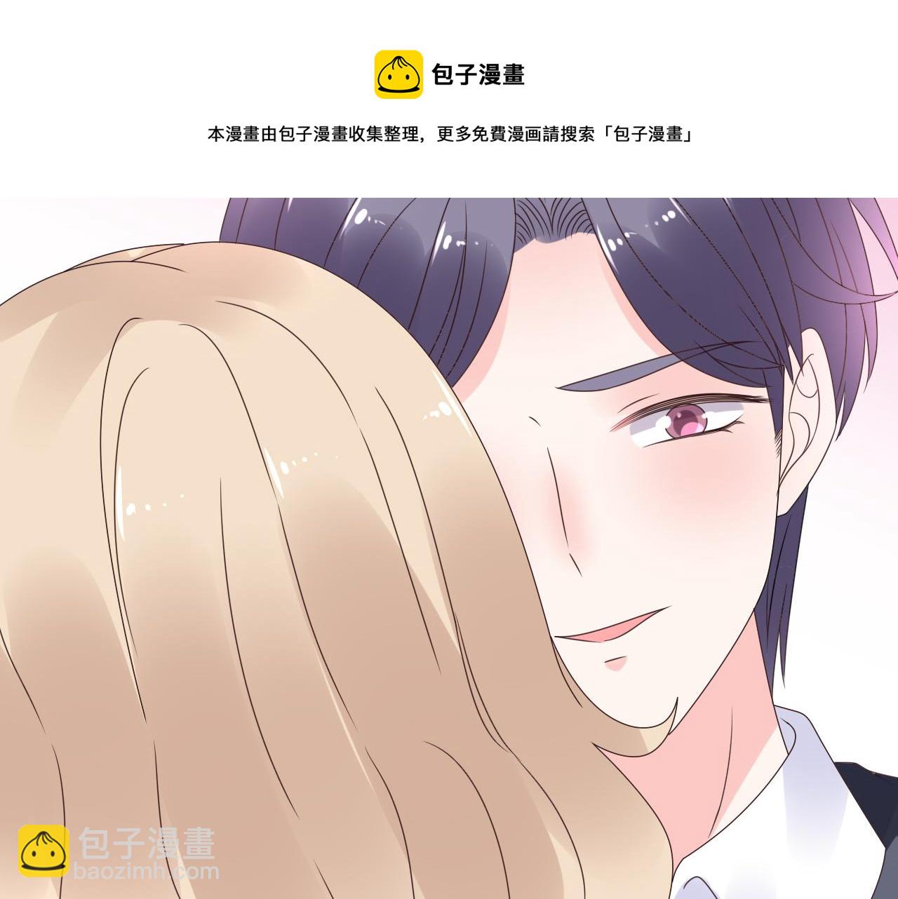 第46话 主动报答82