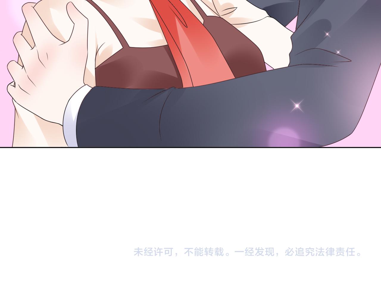 第46话 主动报答86