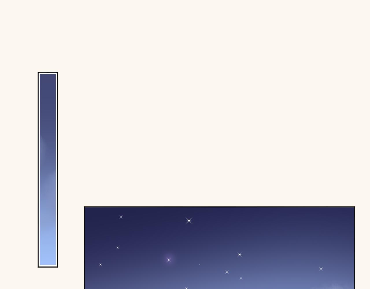 第47话 还疼吗？2
