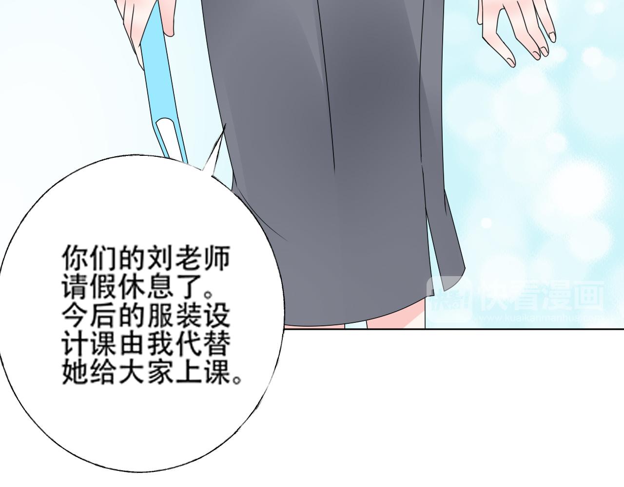 第47话 还疼吗？40