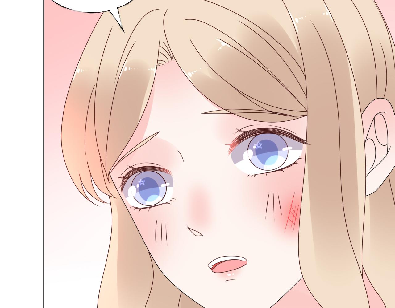 第47话 还疼吗？7
