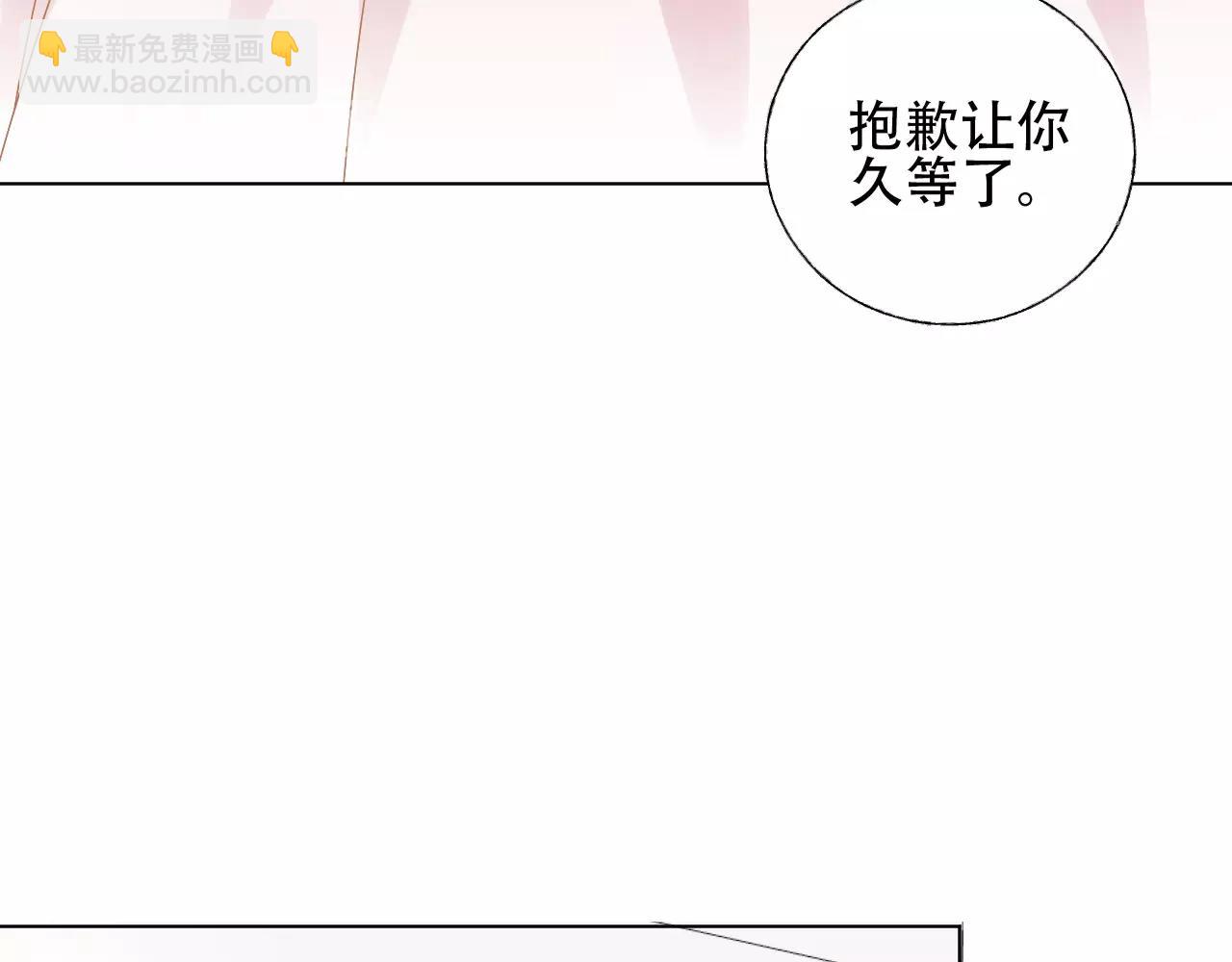 第50话 增加点乐趣21